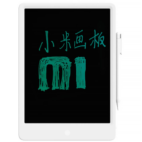 Xiaomi Mesa Digitalizadora Mi LCD 13.5" White