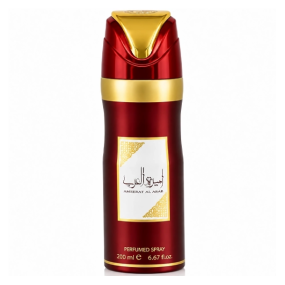 Perfume Lattafa Khaltaat Al Arabia Royal Delight 100ml