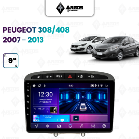 I-Kit Peugeot 308/408 9" 2007-2013 Gray